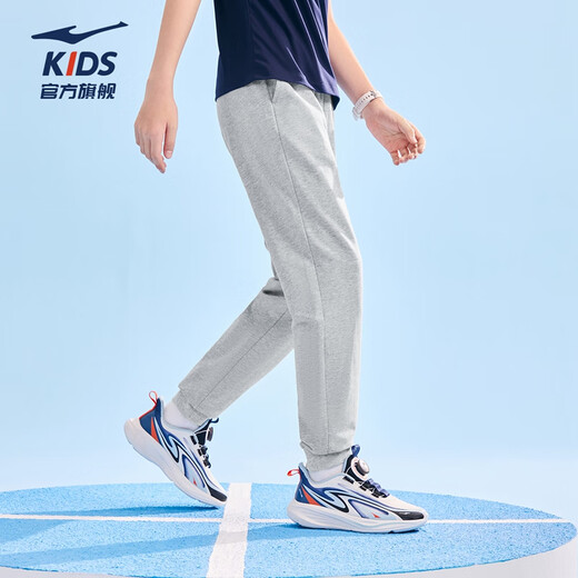 Hongxing Erke (ERKE) children's clothing, boys and girls casual pants, children's elastic knitted trousers, bright light gray 165