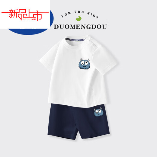 Disney (Disney) Boys Suit 2025 Summer New Small and Medium-sized Children's Baby Short-Sleeved Shorts Two-piece Set Children's Cotton Children's Clothes AP14034 White + I13799K Navy Blue 80