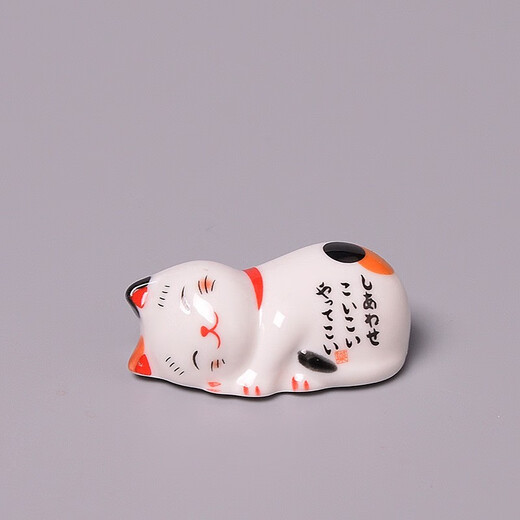 The argument is correct. Ceramic hand-painted Japanese chopstick holder, lucky cat chopstick holder, creative table setting supplies set. Japanese lucky cat style 1 set.