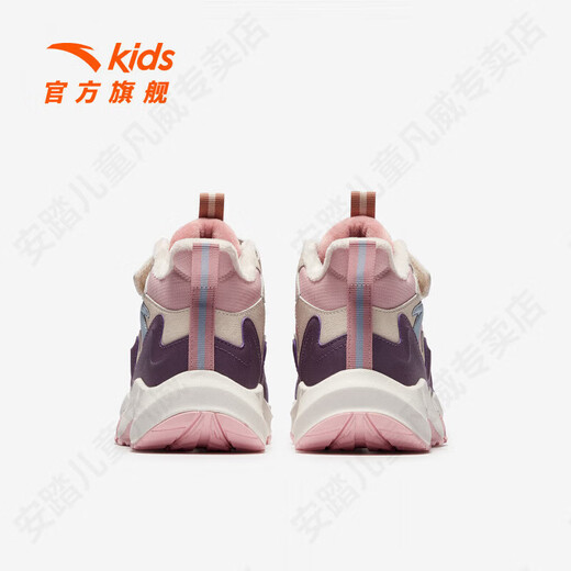 ANTA Children's Cotton Shoes 2026 Autumn and Winter New High-top Leather and Velvet Anti-Slip Girls' Middle and Large Children's Outdoor Running Shoes Black/Ivory/Dry Rose-2 37