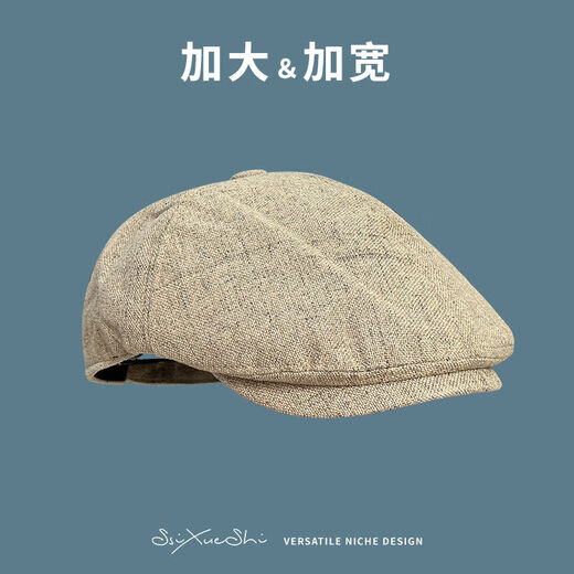 Retro progressive hat for women with large head circumference, beret, square and round face, small cotton and linen, Japanese style literary reverse-wearing peaked cap for men, off-white, one size fits all, adjustable