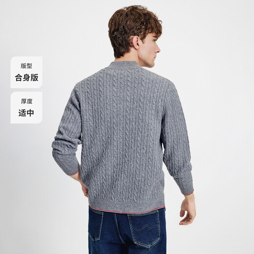 Navigare Italian small sailing three-dimensional cable wool sweater men's autumn and winter pure wool skin-friendly and antibacterial half-open collar sweater Glacier Gray XL is too large