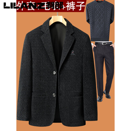 Lilang woolen small suit dad autumn woolen coat middle-aged men spring tops middle-aged and elderly casual suits men plus velvet brown + sweater 2XL 185/100A recommended 138-153Jin Jin equals 0.5 kg
