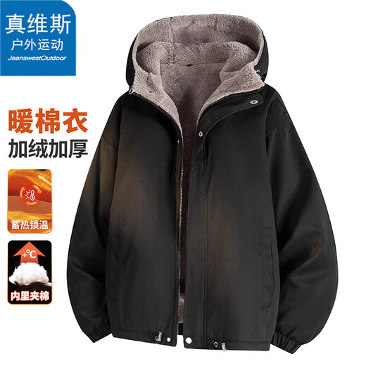 Jeanswest outdoor sports cotton coat for men in autumn and winter, outdoor thickened velvet, warm and cold-proof, versatile hooded cotton coat, wine red XL