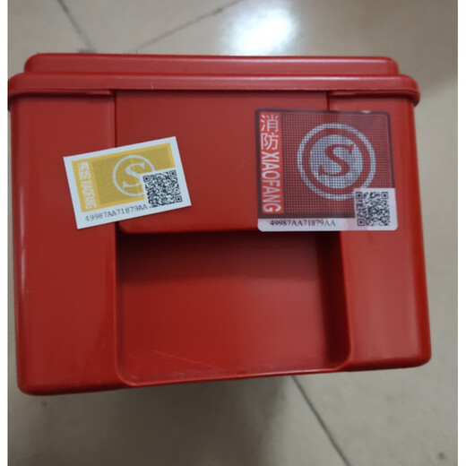 Gas mask hotel KTV self-rescue escape fire anti-virus anti-fire and anti-smoke mask 3C certification style (brand shipped randomly) 1 piece