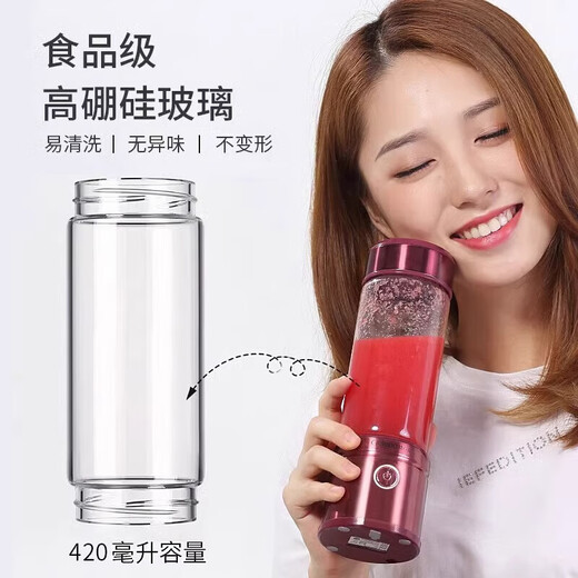 CKULH Juicer Small Portable Home Multifunctional Fruit Fryer Wireless Juice Machine Electric Juicing Cup Fruit and Vegetable Machine Classic Silver Gift Box Wireless Portable 5000mAh