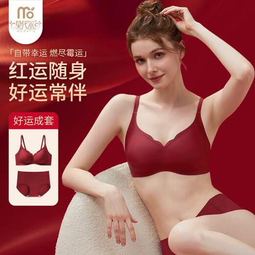 Modal zodiac year of the horse underwear for women with large breasts, seamless lifting, wedding red bra and underwear, red gift box set