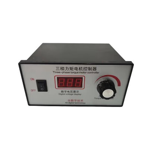 驰敏中旭厂价供应调节精度高数显ZCLJ-A三相力矩电机收卷用控制调压调速器 15A