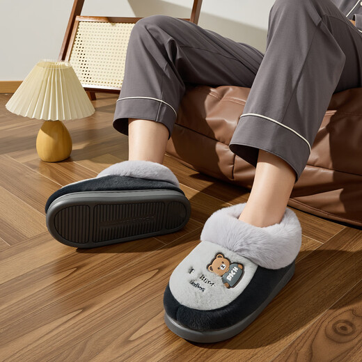 QYCKABY bag with bear cotton slippers for men 2025 winter new thick-soled warm anti-slip plus velvet home wearable cotton shoes dark gray 40-41 regular size