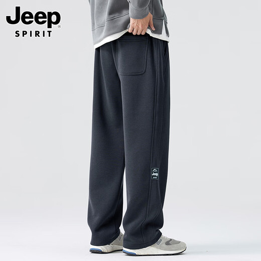 JEEP SPIRIT Jeep Casual Pants Men's Autumn and Winter Straight Pants Loose Wide Leg Pants Sports Men's Pants Black 3XL