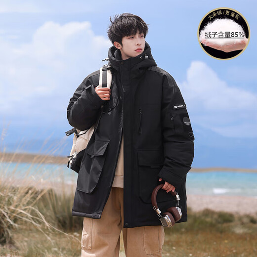 VUUG Outdoor Sports Warm Down Jacket Men's Hooded Workwear Design Fashionable Comfortable Coldproof Jacket Black M