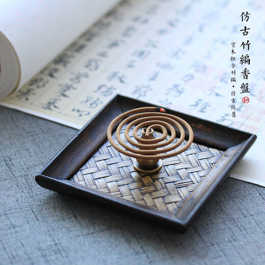 Shantou Lincun retro Japanese-style rattan socket holder sunken sandalwood furnace cord seat plate home creative rattan plate
