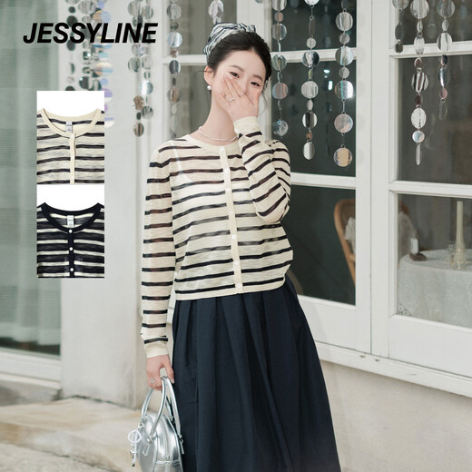Jessy line Jessy Lai versatile striped slim knitted cardigan for women 2025 autumn new short little sweater light apricot XS