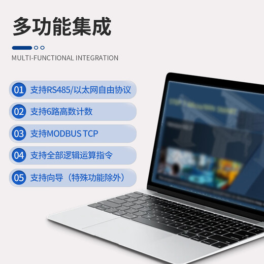 Emerson 200plc smart programmable controller 485 Ethernet analog digital acquisition module ST20 SR20 ST30 SR30 ST40 SR40 ST60 SR60 SR30 digital 18 inputs/12 relay outputs