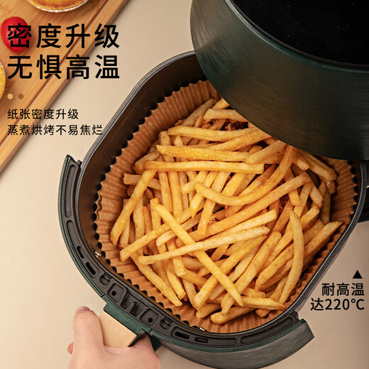 AILUKI Japanese high-end disposable air fryer pad paper special food-grade paper plate air fryer paper parchment paper 16cm square-100 sheets + dust-proof box oil-proof and anti-stick