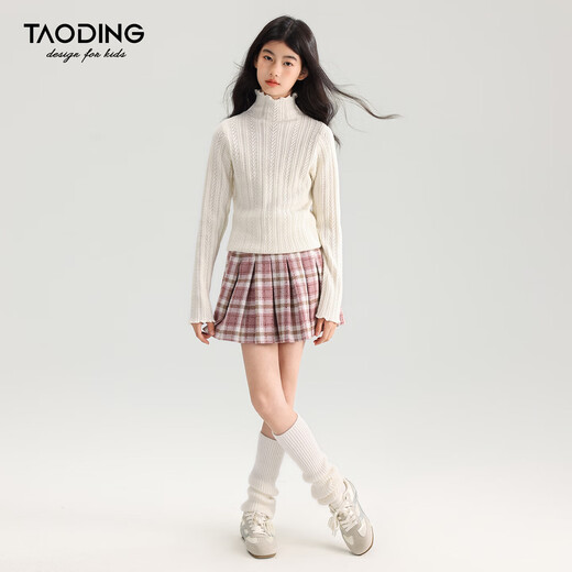 Taoding Girls' Plaid Skirt Autumn and Winter Thickened and Warm Middle and Large Children's Pleated Skirt College Style Children's Short Skirt