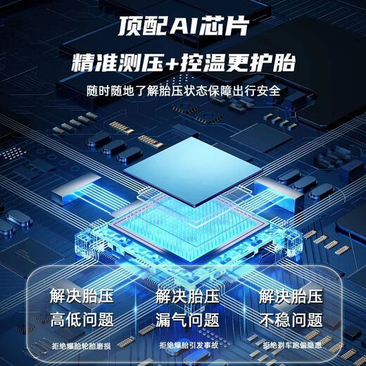 Gongma Wireless Car Air Pump Universal Tire Pressure Testing Nitrogen Air Pump High Power Fast Charging Portable Car Air Pump Official Flagship Version Six-Pump Boost-Super Capacity Battery-1 Second Quick Charge