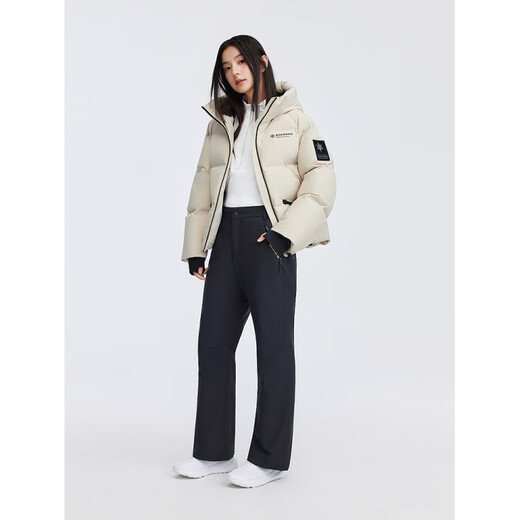 BOSIDENG 2025 Winter New Down Pants Women's Cold Outdoor Warm Flared Trousers Black 8056 S 160_66A