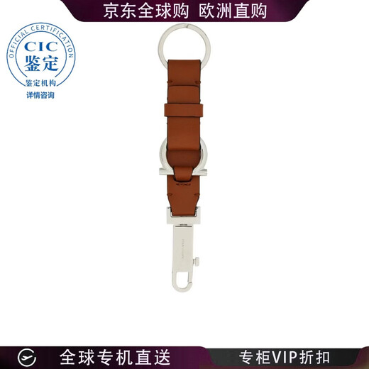 Ferragamo 26SS Gancini keychain men's picture color 661758 one size