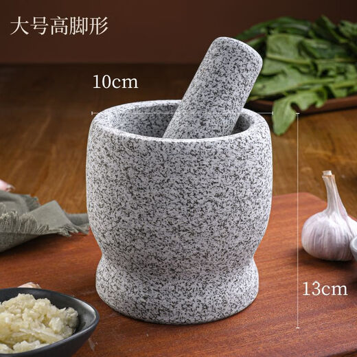 Bodenju natural stone garlic pounder stone mortar mortar medicine jar grinder household garlic mortar peeling garlic garlic press garlic paste medium stone mortar with lid