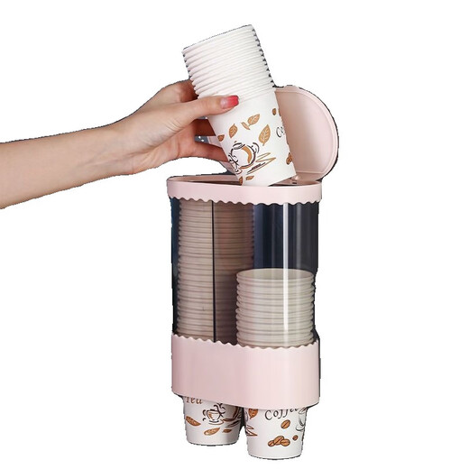 Yusenyi Disposable Cup Holder Automatic Cup Taker Paper Cup Holder Wall-mounted Water Dispenser Water Cup Rack Storage Desktop Double Bucket White No Specifications
