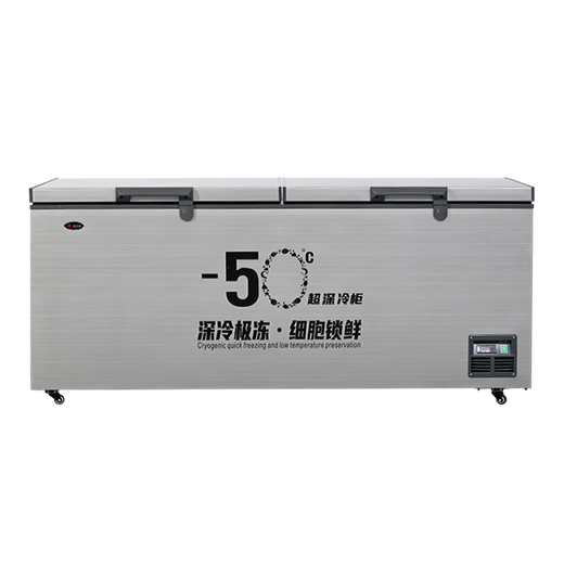 Flavi low-temperature refrigeration freezer minus 40 degrees minus 50 degrees minus 60 degrees household commercial quick-freezing large-capacity freezer refrigerator ultra-low temperature freezer seafood deep-cooling quick-freezer DW450 minus 50 degrees