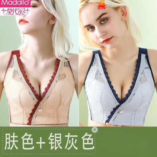 Modal Wireless Bra Women's Side Breast Gathering Bra Anti-sagging Adjustable Bra Top-up Shockproof Sexy Bra Silver Gray 80E 36 Thin Cup (Large Cup)