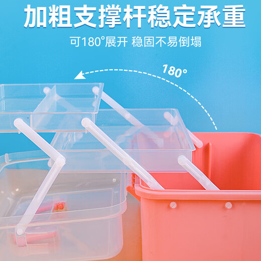 Three-layer folding tool box art student storage box household large-capacity storage box multi-layer plastic box with handle three-layer tool box large white