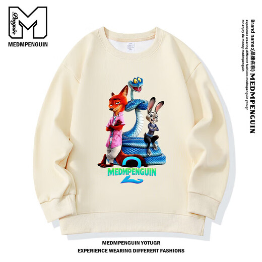 MEDMPENGUIN Boys and Girls Sweatshirt Crazy Zootopia 2025 Autumn and Winter New Children's Sweatshirt Round Neck MD361-Burgundy Sweatshirt The size is too large, it is not recommended to take a larger size 120 cm 40-50Jin Jin is equal to 0.5 kg