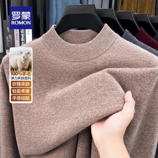 ROMON 100% sheep sweater for men 2025 autumn and winter new solid color round neck warm base sweater for men 8850 camel XL (175)