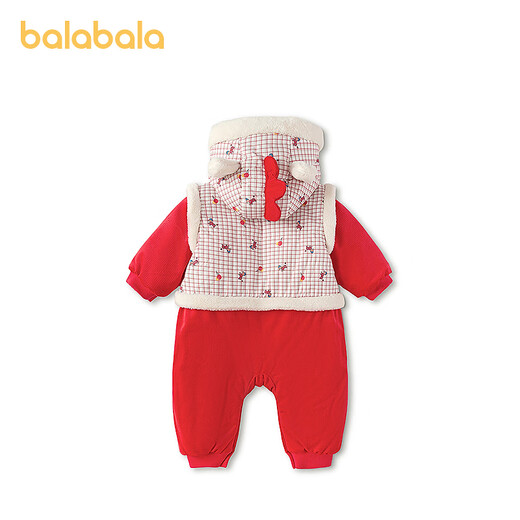 BALABALA Shopping mall same style BALABALA children's clothing children's jumpsuit 2025 new spring clothing new year clothing fake two pieces cute Chinese red 60611 73cm
