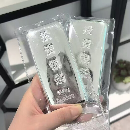 Authentic pure silver 9999 pure silver investment silver bar 1000g silver raw material silver nugget silver brick collection gift (1000g with certificate, fake one will compensate ten)