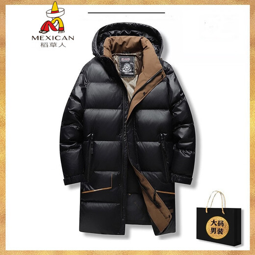 Scarecrow Fat Man Winter New Plus Size Plus Size Down Jacket Men's Thickened Mid-Length Removable Hat Warm Winter Clothes Black Brown 3XL (190-210Jin Jin is equal to 0.5kg)
