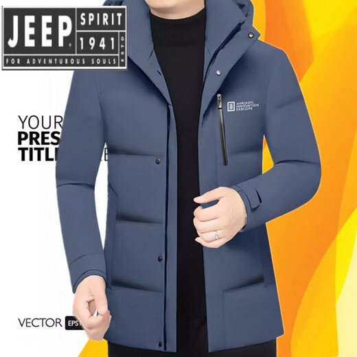 JEEP SPIRIT吉普精神商务工装羽绒服男冬季短款中青年休闲加厚防寒服保暖外套 卡其色 2XL 185 150斤-170斤