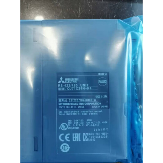 Mitsubishi BT11N QJ71E71-100 QJ71MB91 QJ71BR11 QJ71C24N -R2 QJ71E71-100