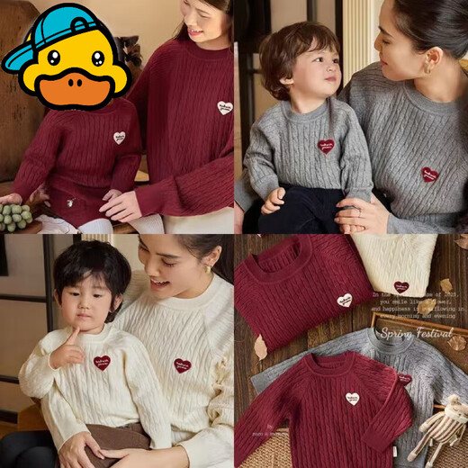 G.duck parent-child sweaters 2025 autumn and winter new style Korean style retro sweaters for a family of three, pullover loose New Year clothes, gray 170 adults M