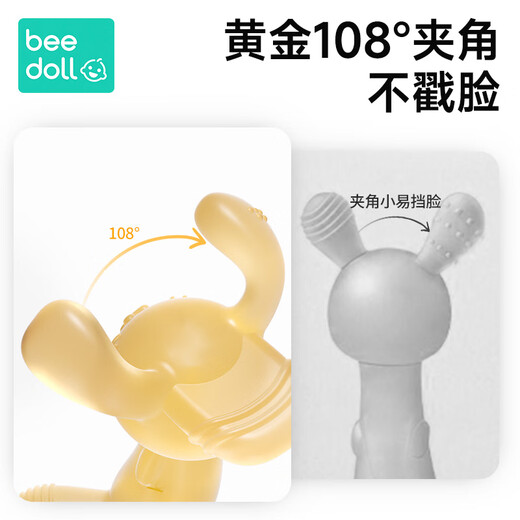 Beedoll beedou teether baby teething stick rabbit teether oral period 3-6-12 months chewing gum teething period toy silver