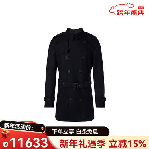 Burberry (BURBERRY) New Year's gift Burbrry wool blend belted double-breasted coat and windbreaker for men, black, black, same style for men and women 2XL