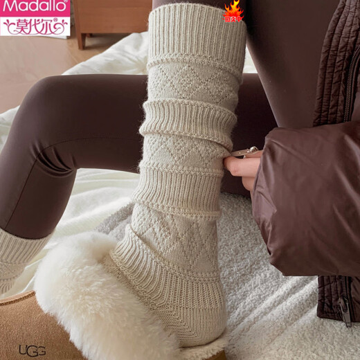 Modal white calf pile socks with snow boots socks for women, thickened autumn and winter stockings, warm wool boots socks, 1 milk white, 1 beige, 2 pairs, one size fits all, beautiful legs, slimming/modifying leg shape