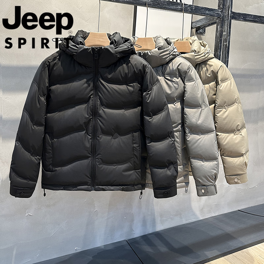 JEEP吉普国际品牌冬季鸭绒羽绒服2025新款保暖加厚连帽可拆卸短款外套 黑色 L 115斤以下