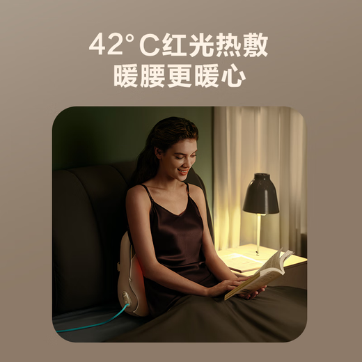 SKG Waist Massager Waist Back Neck Waist Shoulder Neck Neck Calf Back Whole Body Multifunctional Car Cushion Massager New Year's Day Gift for Men and Women Elderly 26 Years Upgraded Massage Waist Backrest T5 2nd Generation Ultra