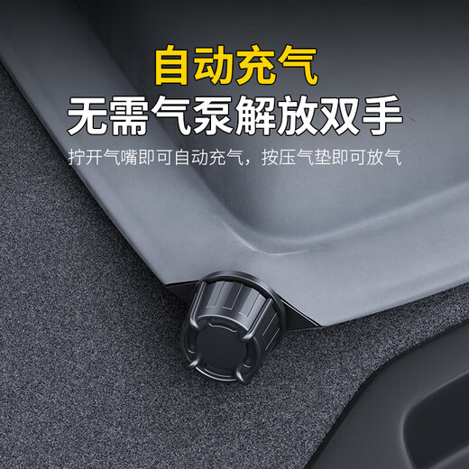 Yaxiu is suitable for Xiaomi YU7 car inflatable bed rear sleeping pad car trunk mattress sleeping artifact camping a suitable for Xiaomi YU7 + two headrests