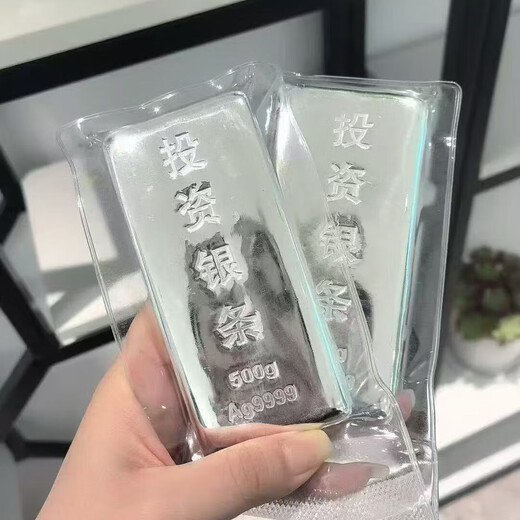 Authentic pure silver 9999 pure silver investment silver bar 1000g silver raw material silver nugget silver brick collection gift 1000g (fake one with certificate will compensate ten)