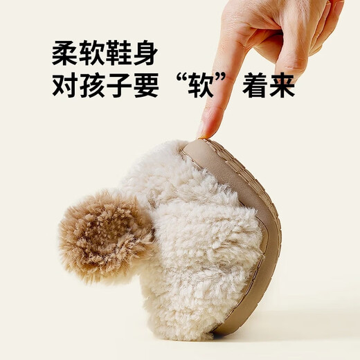 Cheerful Mario children's cotton slippers winter children's home shoes baby cotton shoe bag heel toddler girls indoor fur slippers autumn and winter