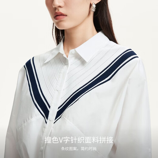 VEROMODA shirt 2026 spring new pure cotton knotted loose striped splicing top simple and fashionable 326131002 bleached color XS