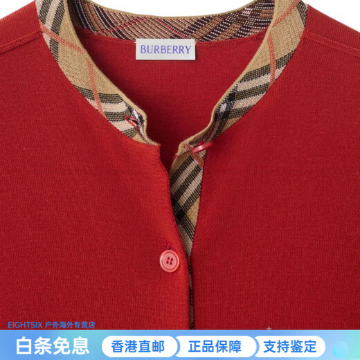 BURBERRY FW25 Solid Color Crew Neck Sweater Women's New Year Gift Red M