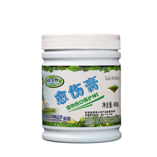 Yingshan new material tree wound patching agent, big tree bonsai patching agent, fruit tree grafting plant wound healing agent, wound healing paste, green wood wound patching agent, toothpaste-like