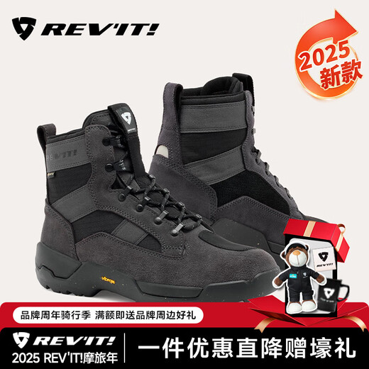 REVIT mountain motorcycle riding boots and cycling shoes for men, waterproof, breathable and warm, GORE-TEX for all seasons, smoke black-gtx waterproof 42