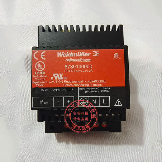 Weidmüller switching power supply CP SNT48W24V 2A 8739140000 8754970000 12V 8739140000 24V_2A