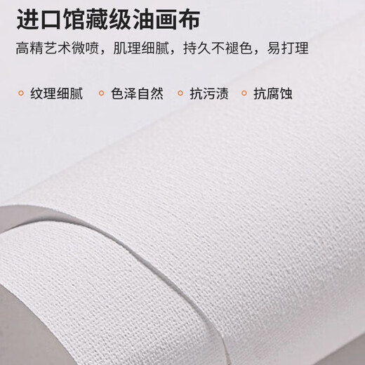 Ideology Chinese style living room decorative painting lotus with good meaning sofa background wall hanging painting lotus horizontal version tea room office mural G8827-Lotus Lotus Fish A 100*50 high-definition texture art canvas + PS environmentally friendly frame light luxury gold frame